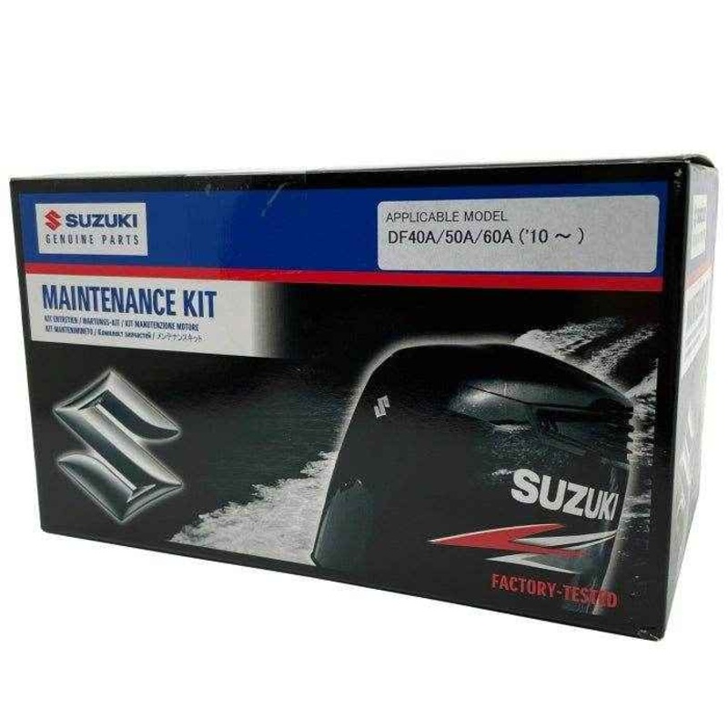 DF40A/DF50A/DF60A Maintenance Kit | Suzuki 17400-88812